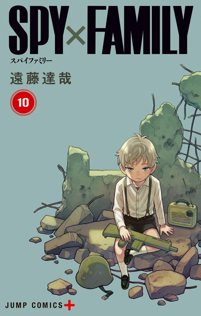 Featured image for Zusammenfassung von "Spy×Family Band 10" von Tatsuya Endo