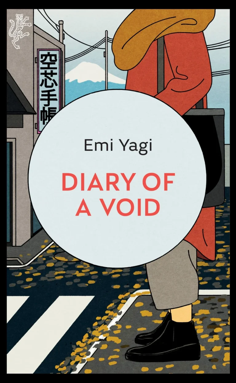 Featured image for Zusammenfassung von 'Diary of a Void' von Emi Yagi