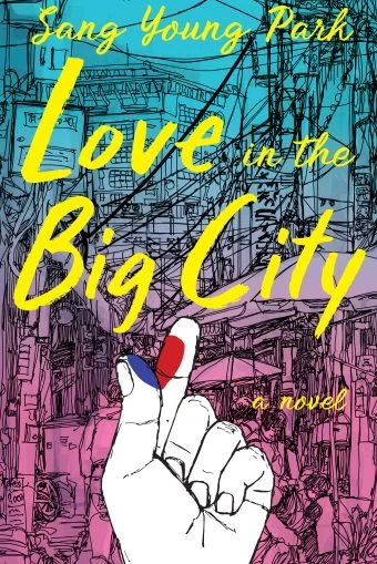 Featured image for Zusammenfassung von 'Liebe in der großen Stadt' von Sang Young Park
