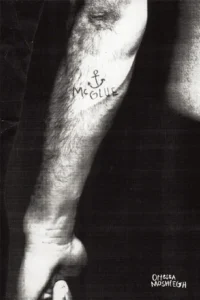 Featured image for Zusammenfassung von 'McGlue' von Ottessa Moshfegh