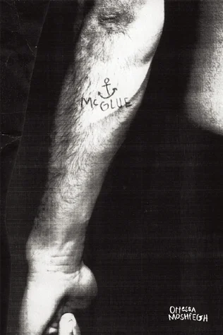 Featured image for Zusammenfassung von 'McGlue' von Ottessa Moshfegh