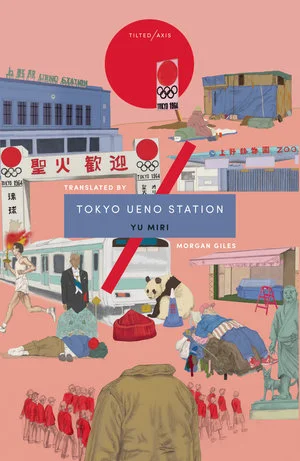 Featured image for Zusammenfassung von „Tokyo Ueno Station“ von Yū Miri