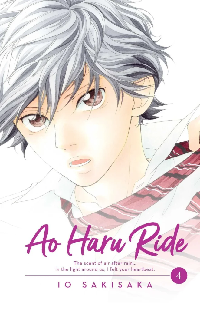 Featured image for Zusammenfassung von 'Ao Haru Ride, Band 4' von Io Sakisaka