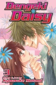 Featured image for Zusammenfassung von 'Dengeki Daisy, Band 03' von Kyousuke Motomi