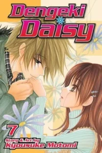 Featured image for Zusammenfassung von 'Dengeki Daisy, Band 07' von Kyousuke Motomi