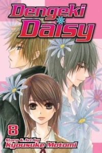 Featured image for Zusammenfassung von 'Dengeki Daisy Band 8' von Kyousuke Motomi