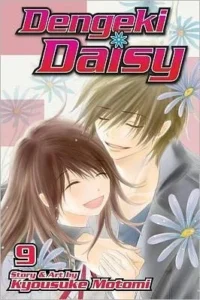 Featured image for Zusammenfassung von 'Dengeki Daisy, Band 09' von Kyousuke Motomi