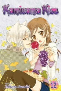 Featured image for Zusammenfassung von „Kamisama Hajimemashita Band 12“ von Julietta Suzuki
