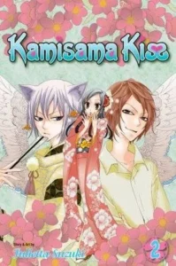 Featured image for Zusammenfassung von 'Kamisama Hajimemashita, Band 2' von Julietta Suzuki