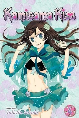 Featured image for Zusammenfassung von 'Kamisama Kiss, Band 4' von Julietta Suzuki