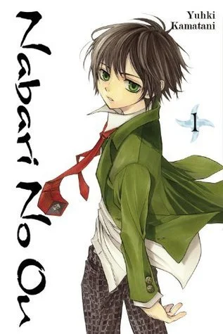 Featured image for Zusammenfassung von 'Nabari No Ou, Band 1' von Yuhki Kamatani