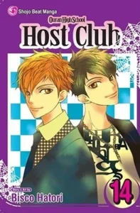 Featured image for "Zusammenfassung von 'Ouran High School Host Club, Band 14' von Bisco Hatori"