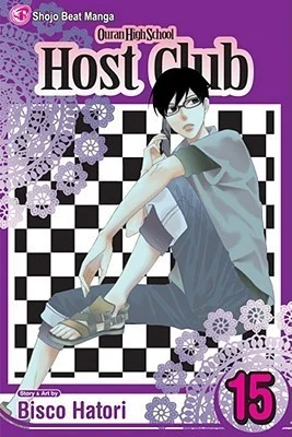 Featured image for Zusammenfassung von 'Ouran High School Host Club, Band 15' von Bisco Hatori