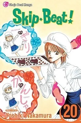 Featured image for "Zusammenfassung von 'Skip Beat! Band 20' von Yoshiki Nakamura"