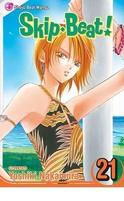 Featured image for "Zusammenfassung von 'Skip Beat!' Band 21 von Yoshiki Nakamura"