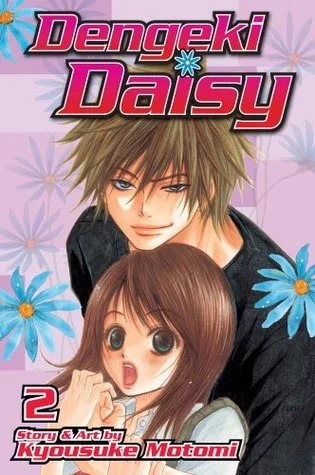 Featured image for Zusammenfassung von 'Dengeki Daisy, Band 02' von Kyousuke Motomi