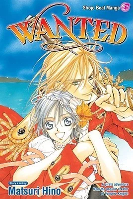Featured image for "Zusammenfassung von 'Wanted' von Matsuri Hino"